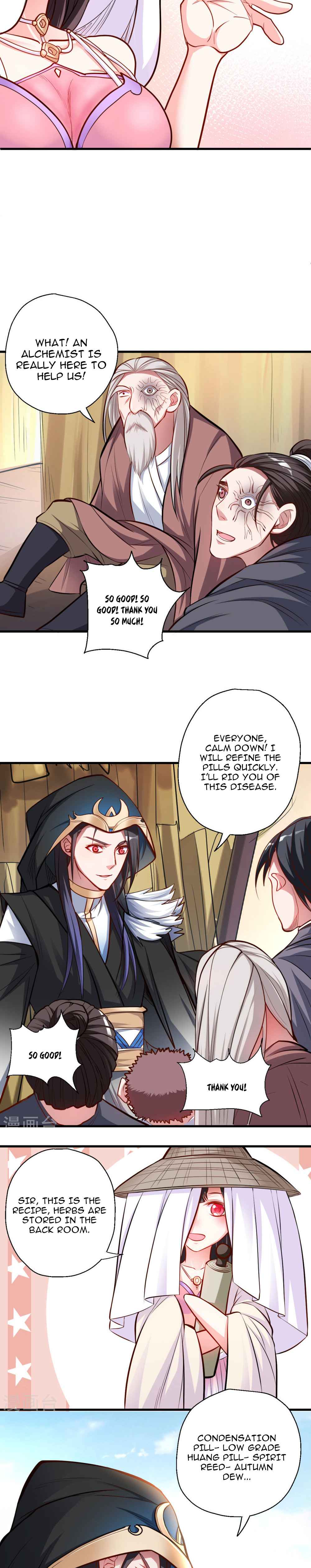 The Strongest Golden Kidney System Chapter 27 - Page 7