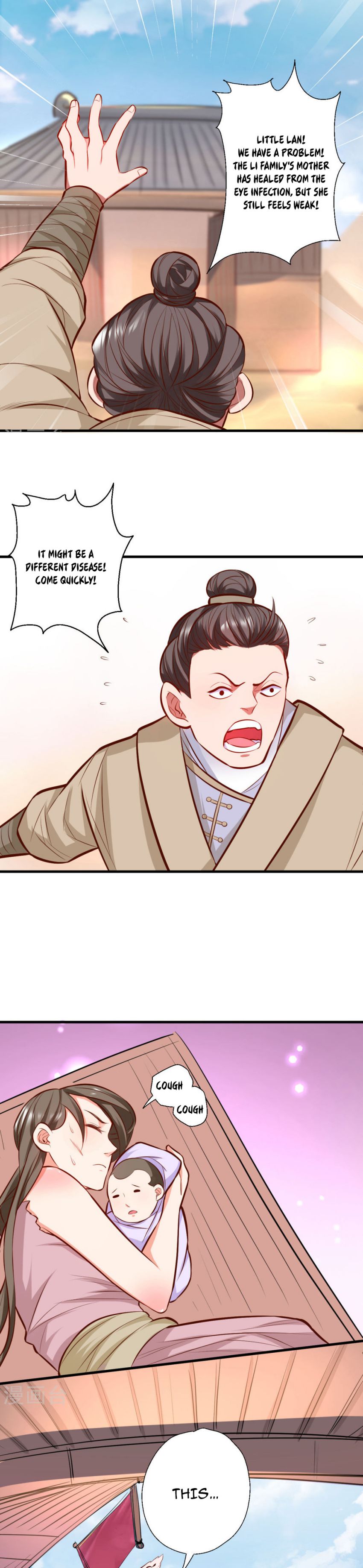 The Strongest Golden Kidney System Chapter 29 - Page 3