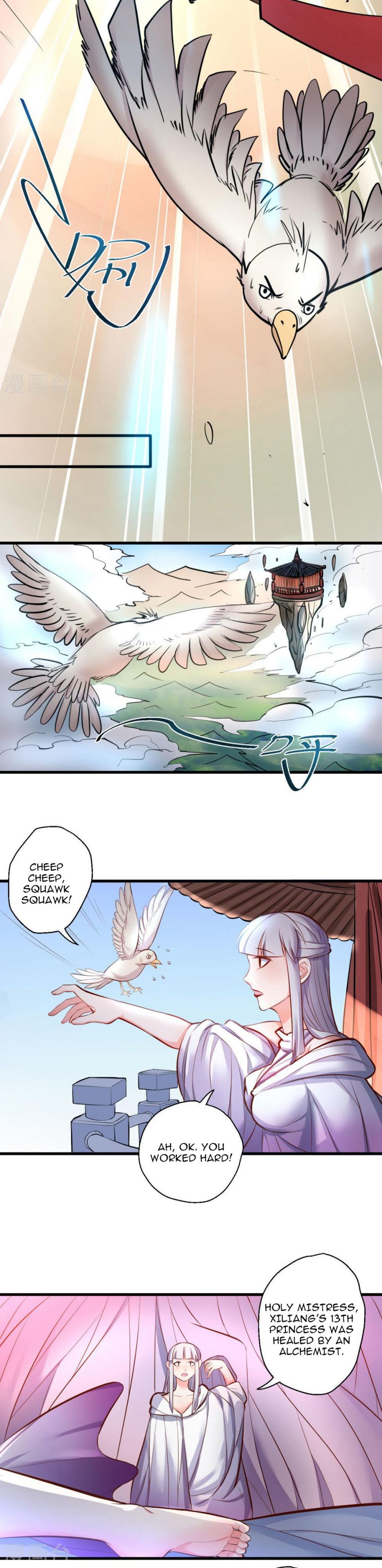 The Strongest Golden Kidney System Chapter 30 - Page 2