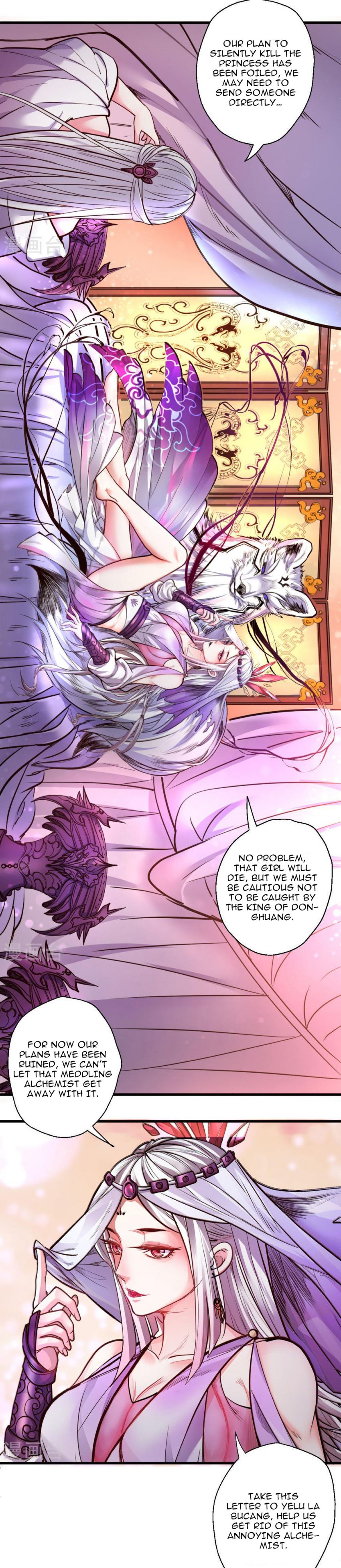 The Strongest Golden Kidney System Chapter 30 - Page 3