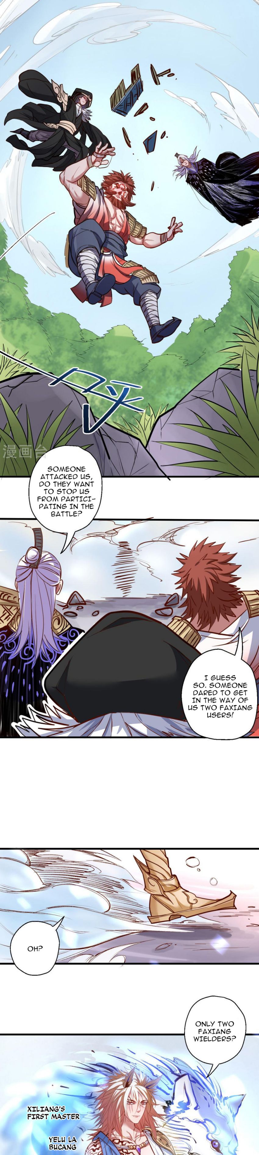 The Strongest Golden Kidney System Chapter 30 - Page 6