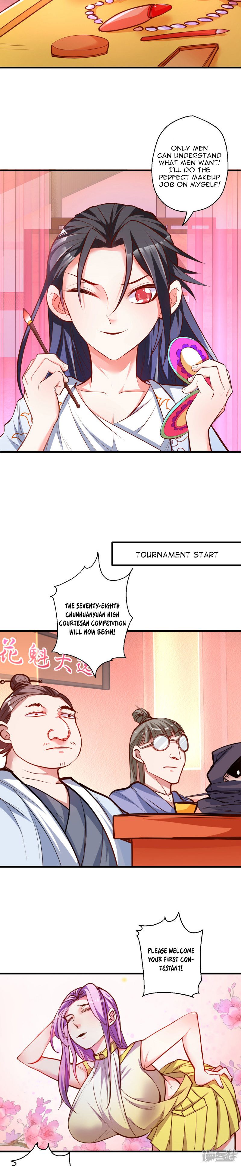 The Strongest Golden Kidney System Chapter 33 - Page 4