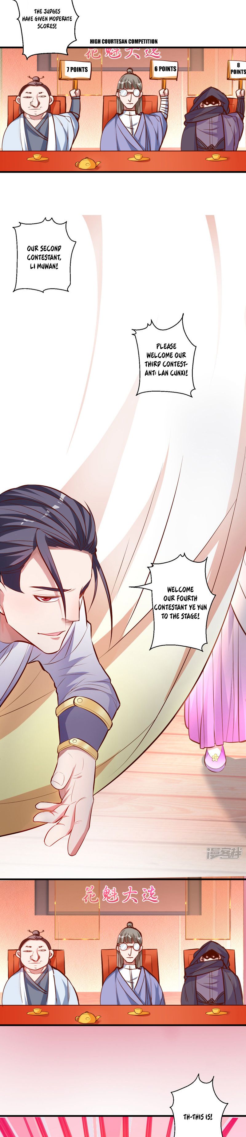 The Strongest Golden Kidney System Chapter 33 - Page 5