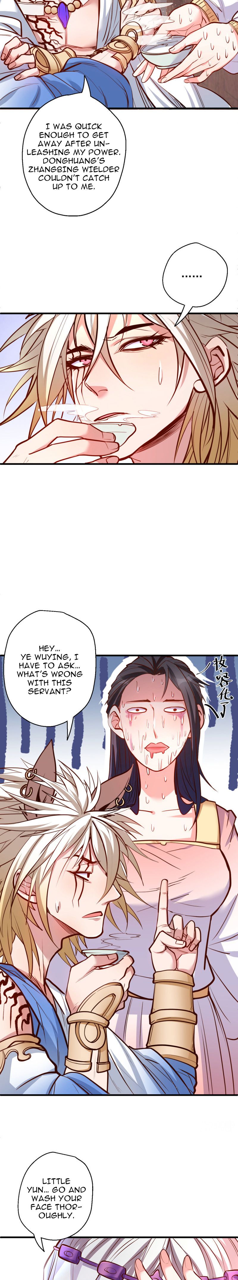 The Strongest Golden Kidney System Chapter 34 - Page 7