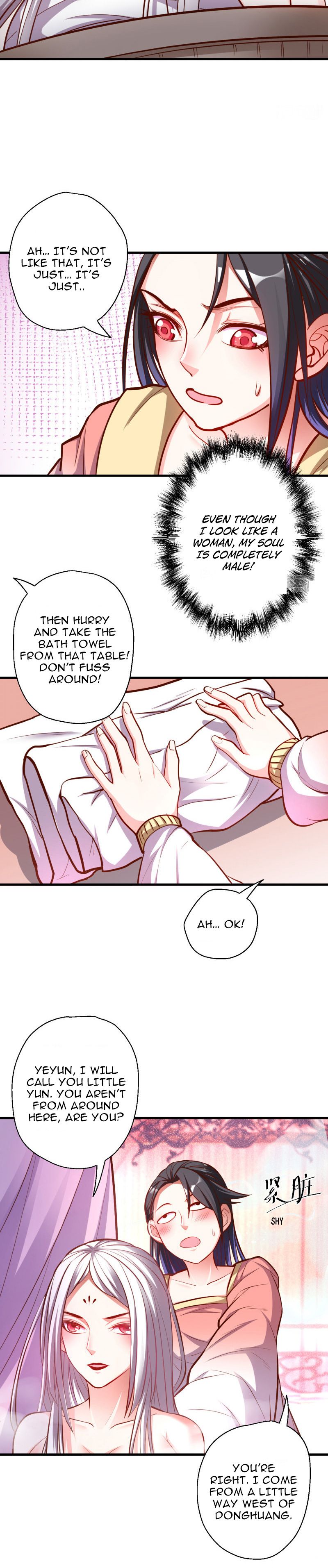 The Strongest Golden Kidney System Chapter 35 - Page 1