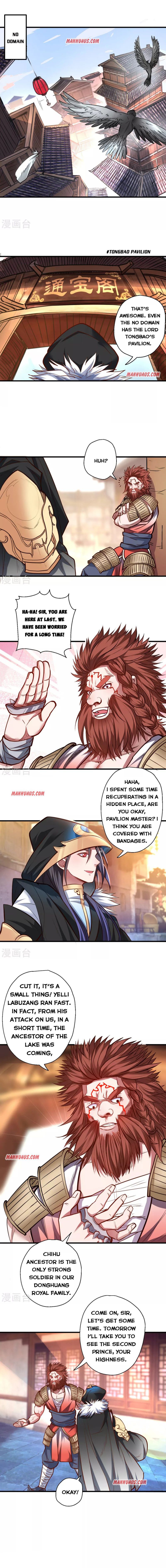 The Strongest Golden Kidney System Chapter 38 - Page 0