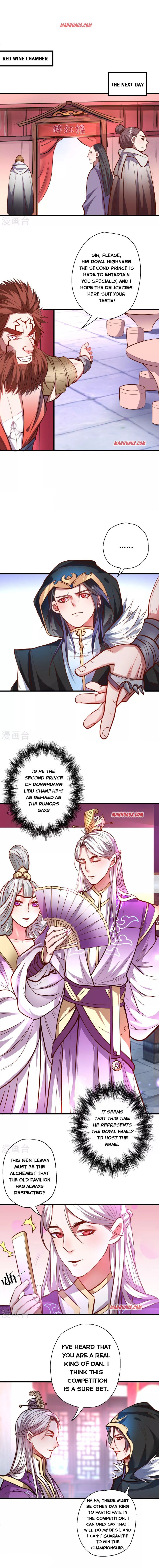 The Strongest Golden Kidney System Chapter 38 - Page 1