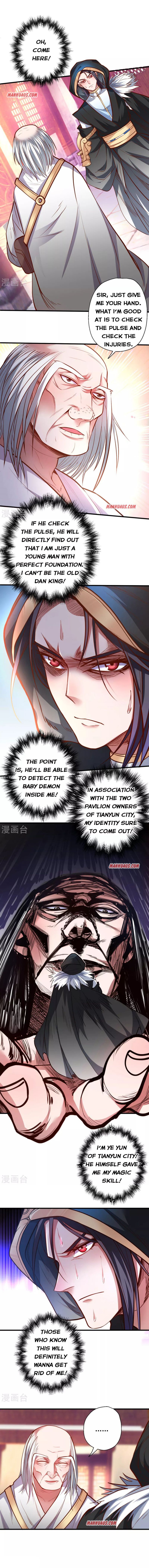 The Strongest Golden Kidney System Chapter 39 - Page 0