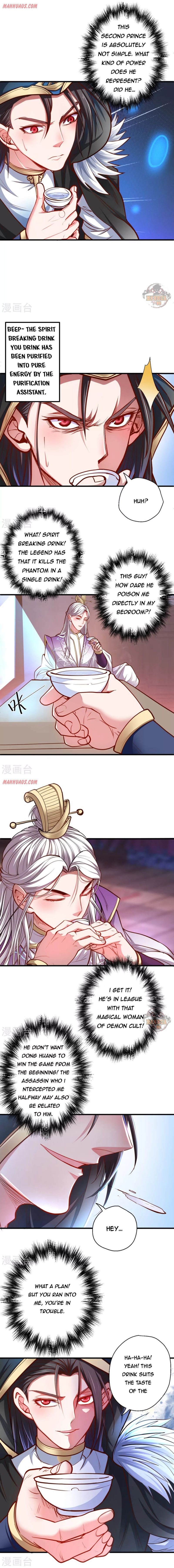 The Strongest Golden Kidney System Chapter 40 - Page 2