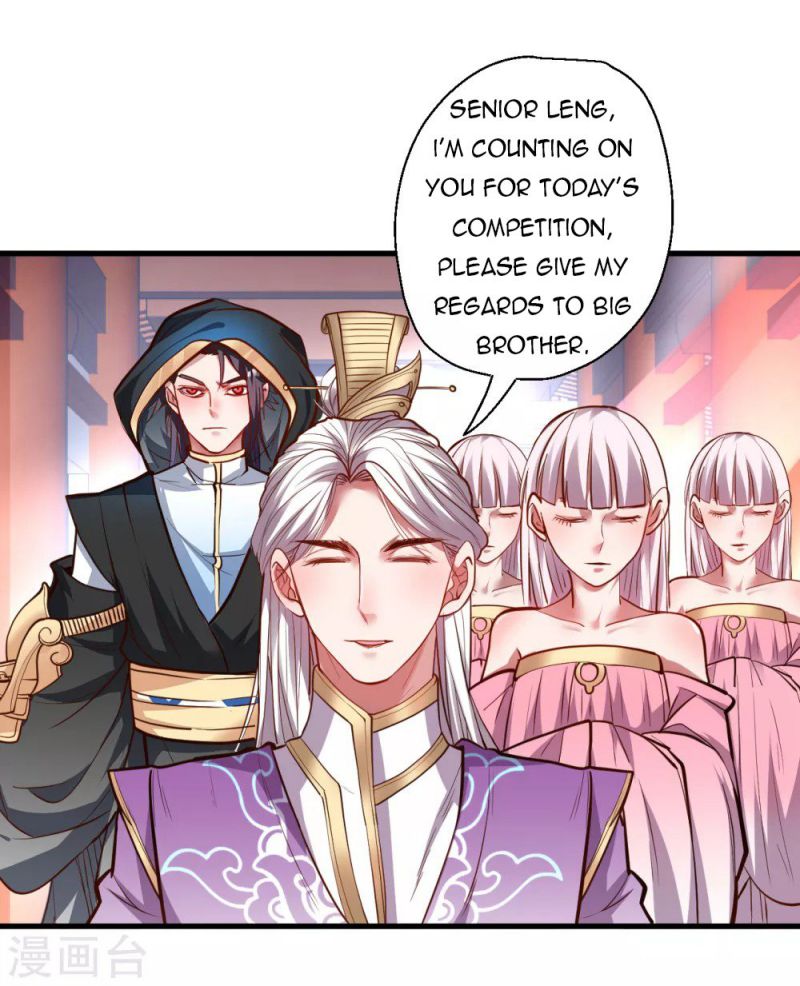 The Strongest Golden Kidney System Chapter 41 - Page 1