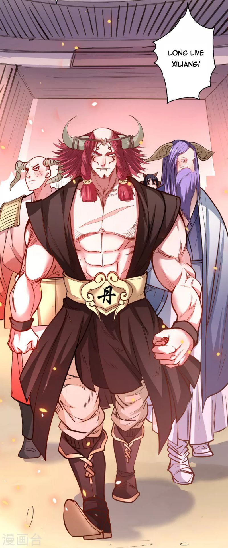 The Strongest Golden Kidney System Chapter 41 - Page 17