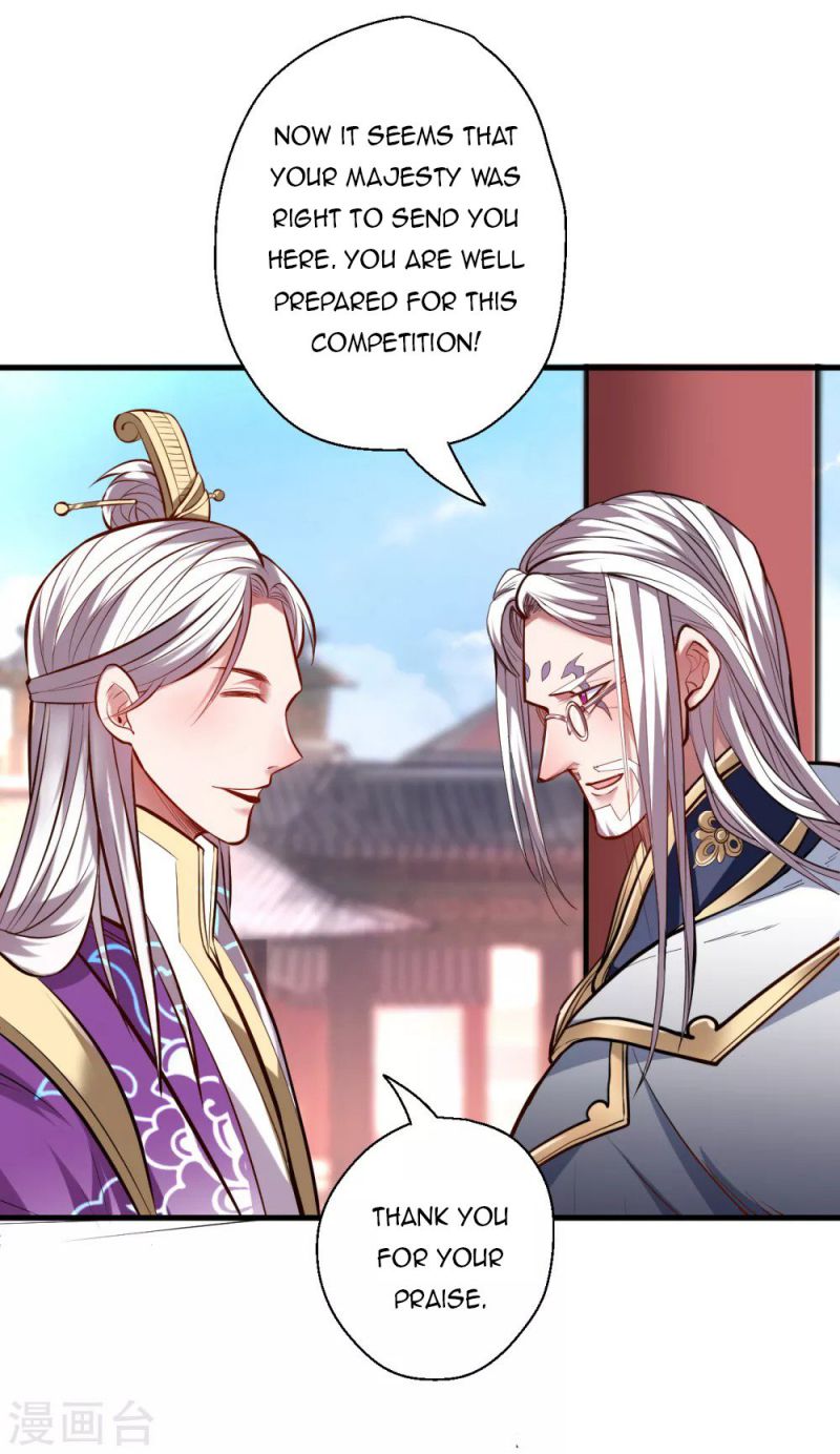 The Strongest Golden Kidney System Chapter 41 - Page 3