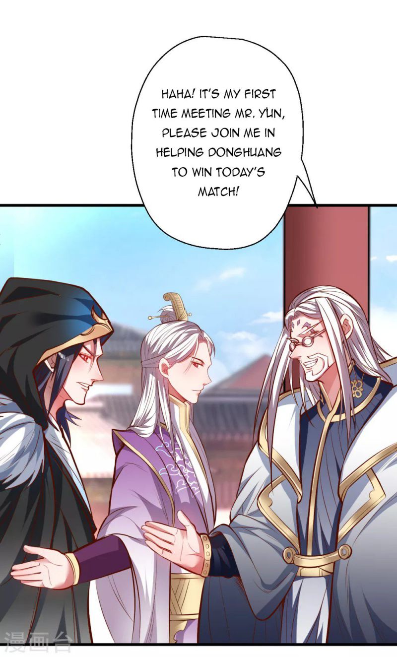 The Strongest Golden Kidney System Chapter 41 - Page 6