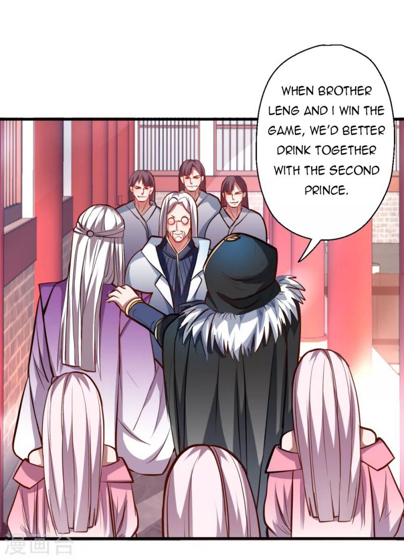 The Strongest Golden Kidney System Chapter 41 - Page 8