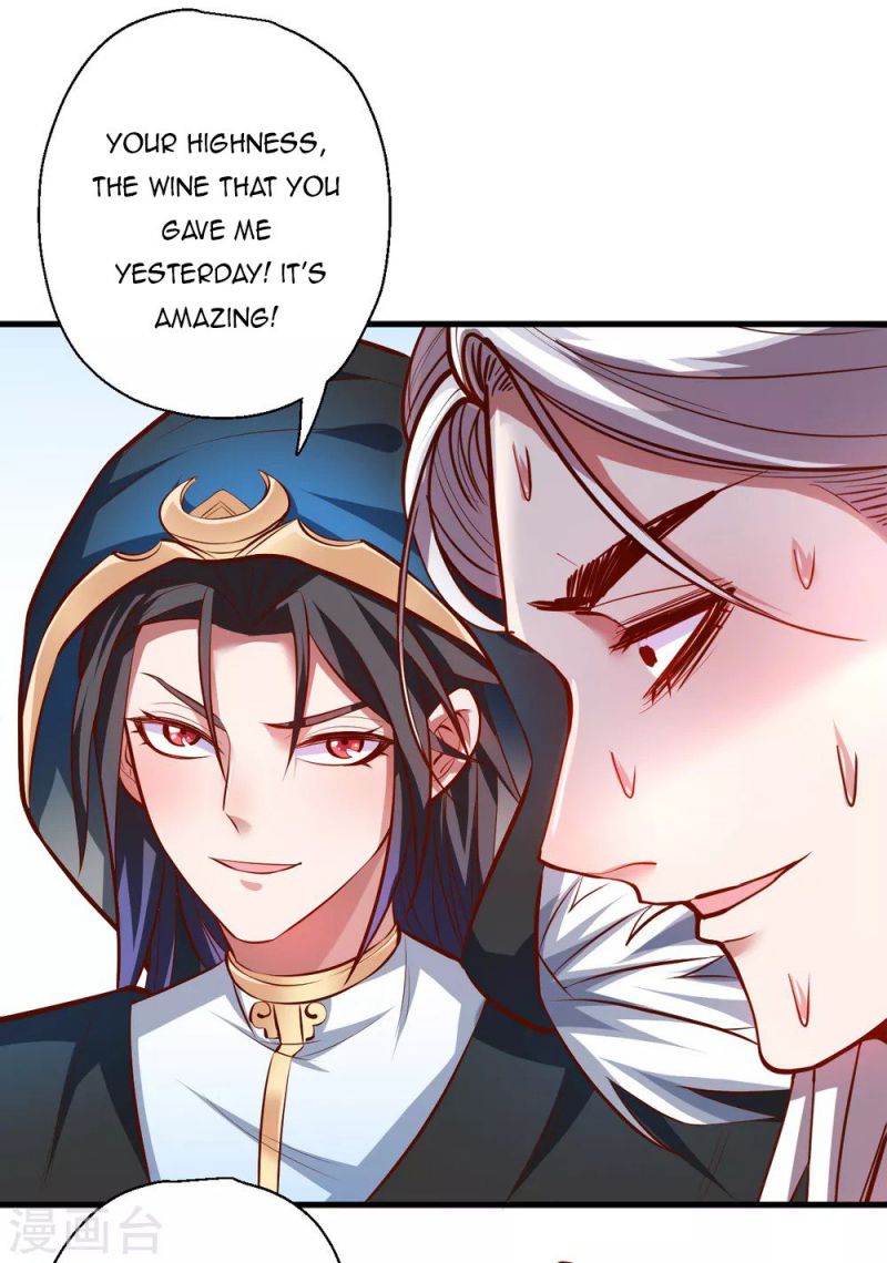 The Strongest Golden Kidney System Chapter 41 - Page 9