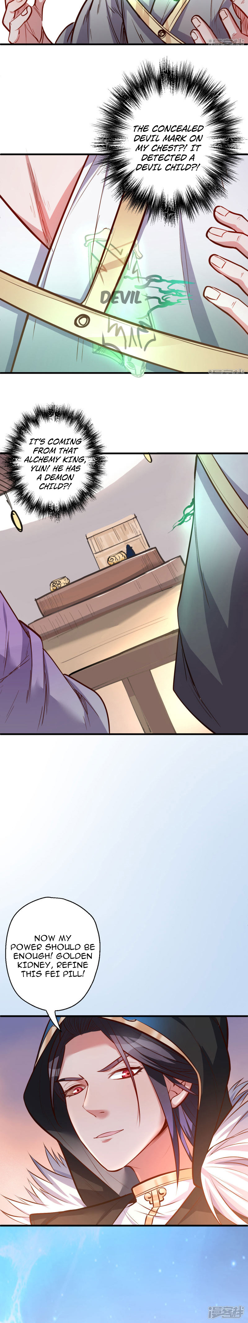 The Strongest Golden Kidney System Chapter 43 - Page 11
