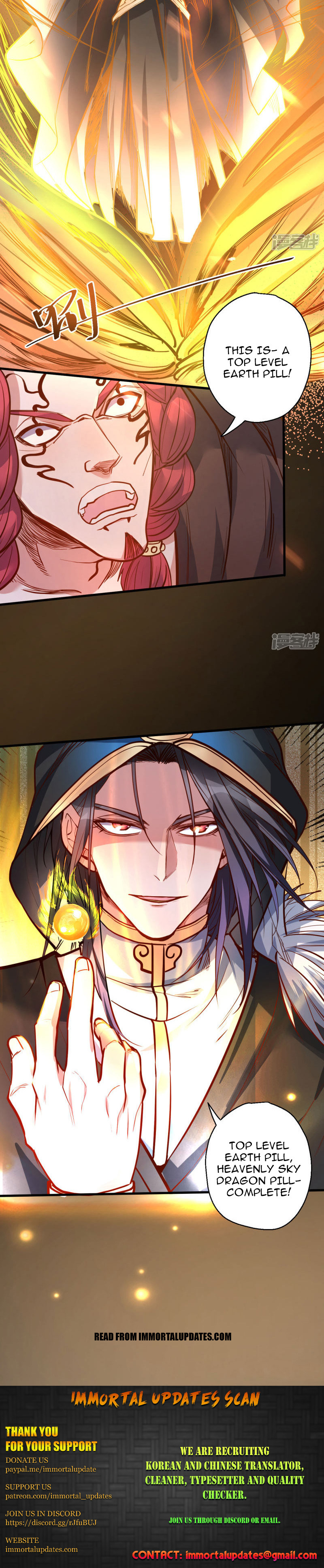 The Strongest Golden Kidney System Chapter 43 - Page 14