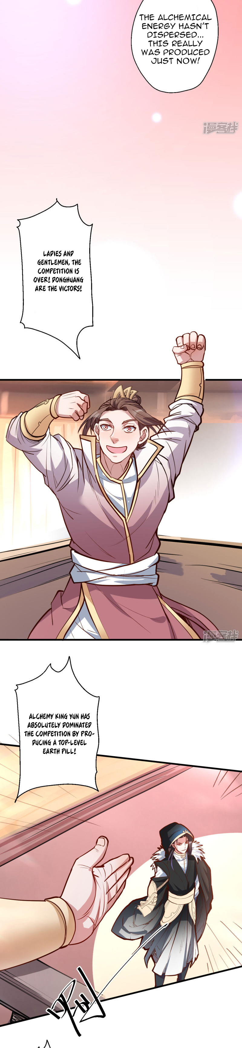 The Strongest Golden Kidney System Chapter 44 - Page 3