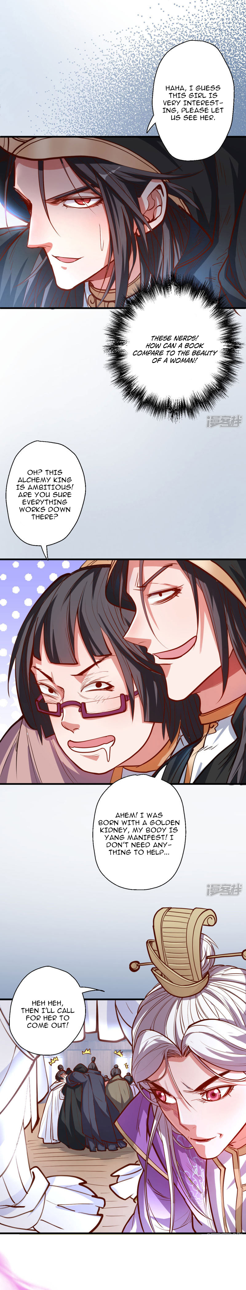 The Strongest Golden Kidney System Chapter 45 - Page 4