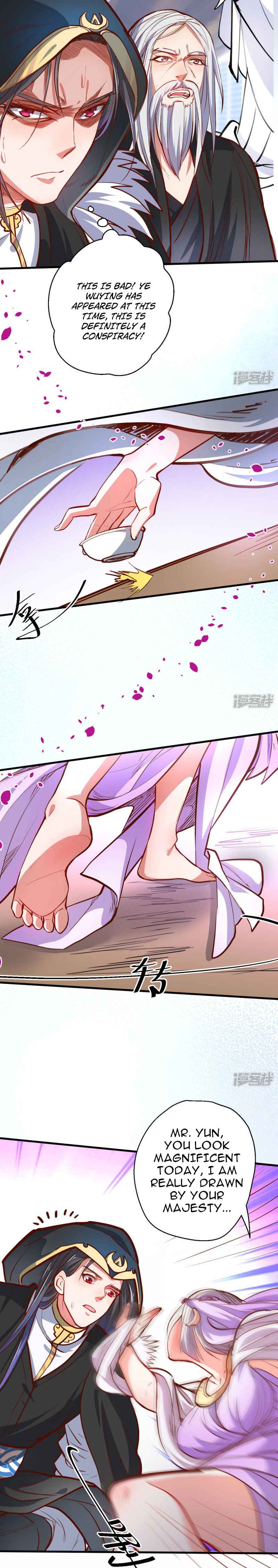 The Strongest Golden Kidney System Chapter 46 - Page 1