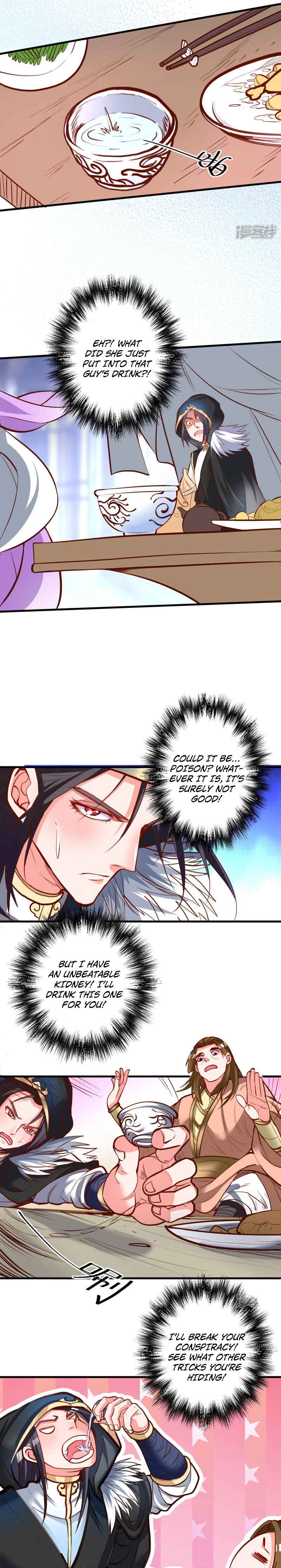 The Strongest Golden Kidney System Chapter 46 - Page 4