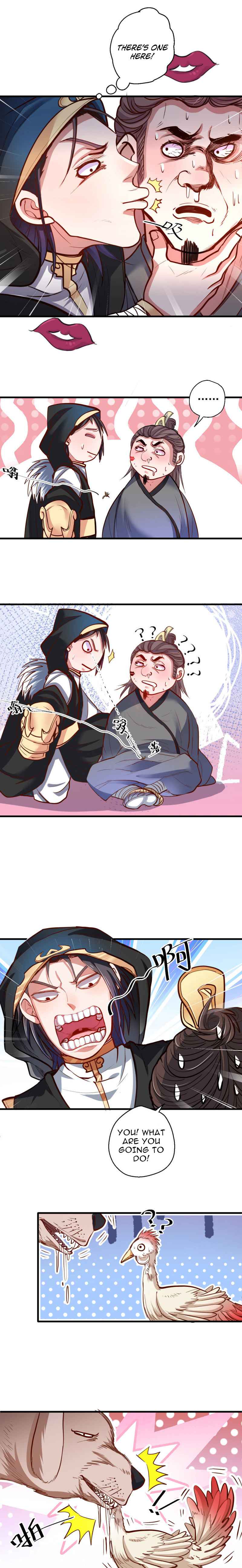 The Strongest Golden Kidney System Chapter 46 - Page 8