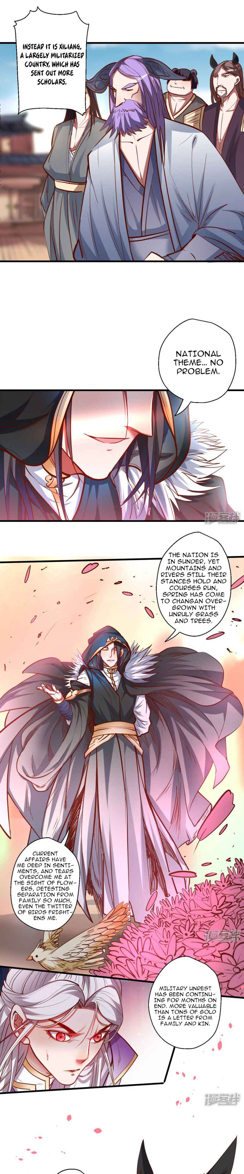The Strongest Golden Kidney System Chapter 47 - Page 4
