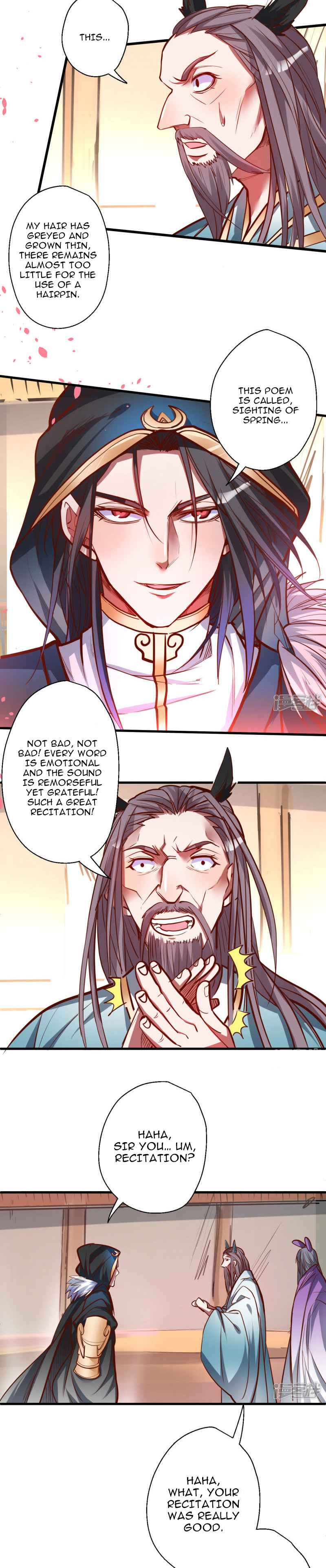 The Strongest Golden Kidney System Chapter 47 - Page 5