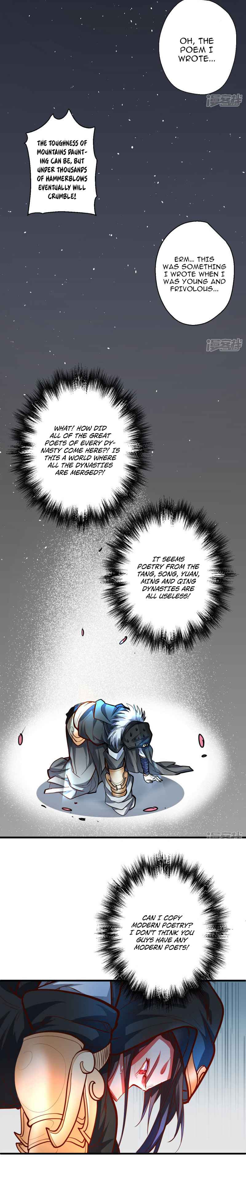 The Strongest Golden Kidney System Chapter 47 - Page 7