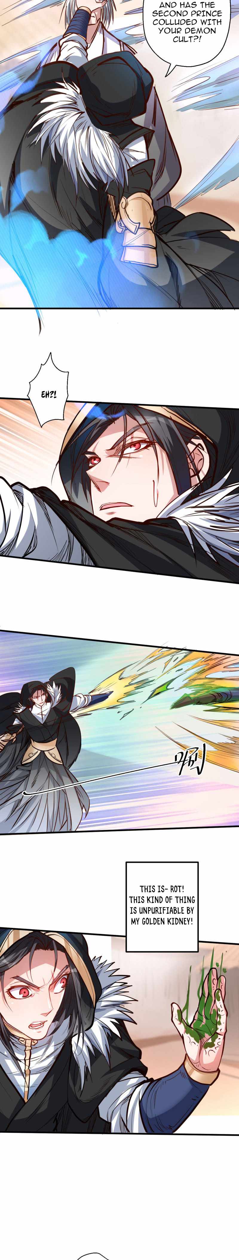 The Strongest Golden Kidney System Chapter 49 - Page 6