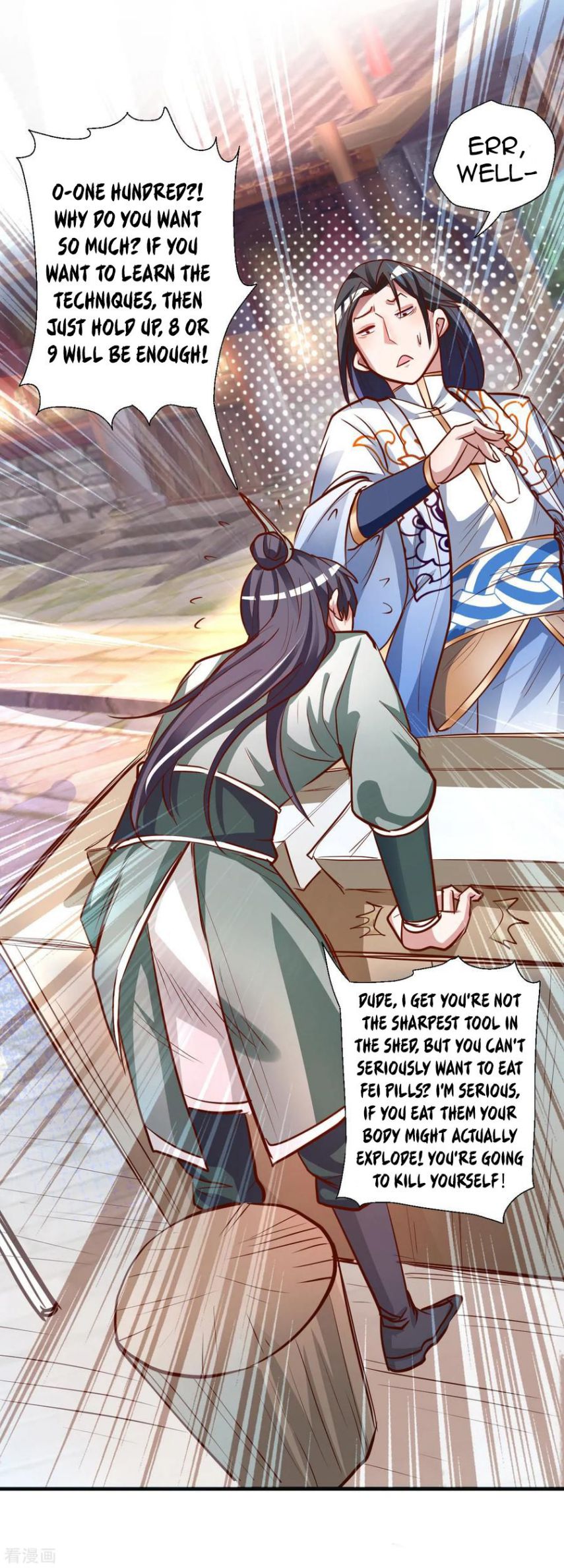 The Strongest Golden Kidney System Chapter 5 - Page 11
