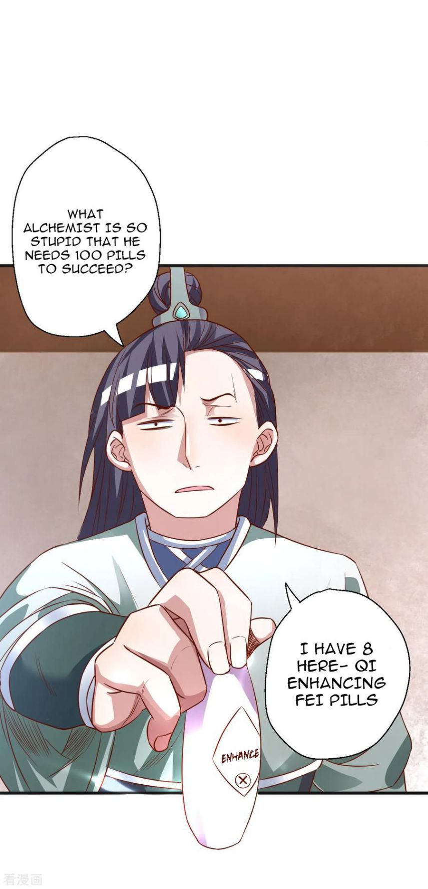 The Strongest Golden Kidney System Chapter 5 - Page 12