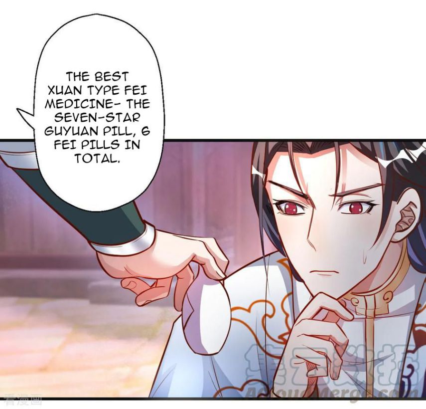 The Strongest Golden Kidney System Chapter 5 - Page 14