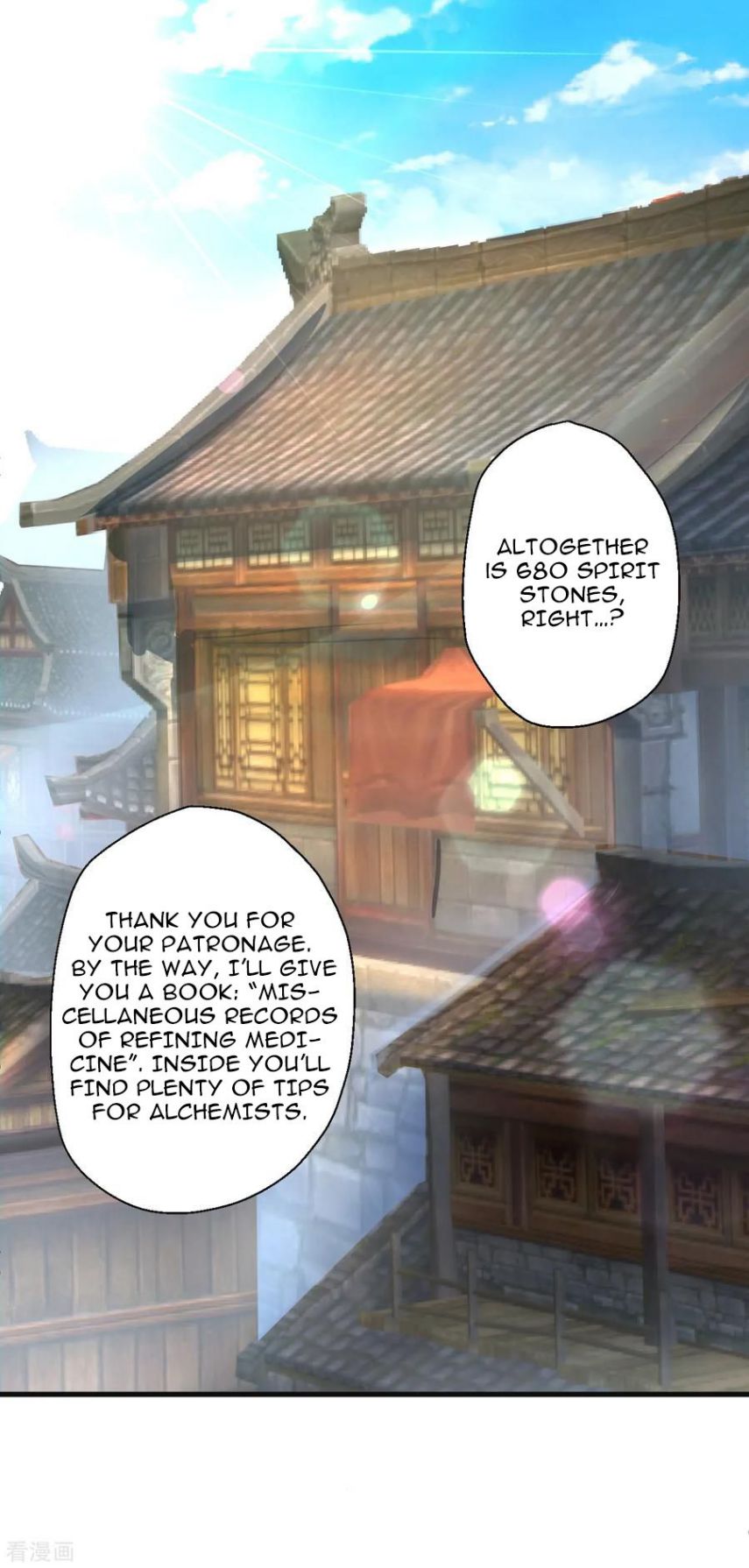 The Strongest Golden Kidney System Chapter 5 - Page 16