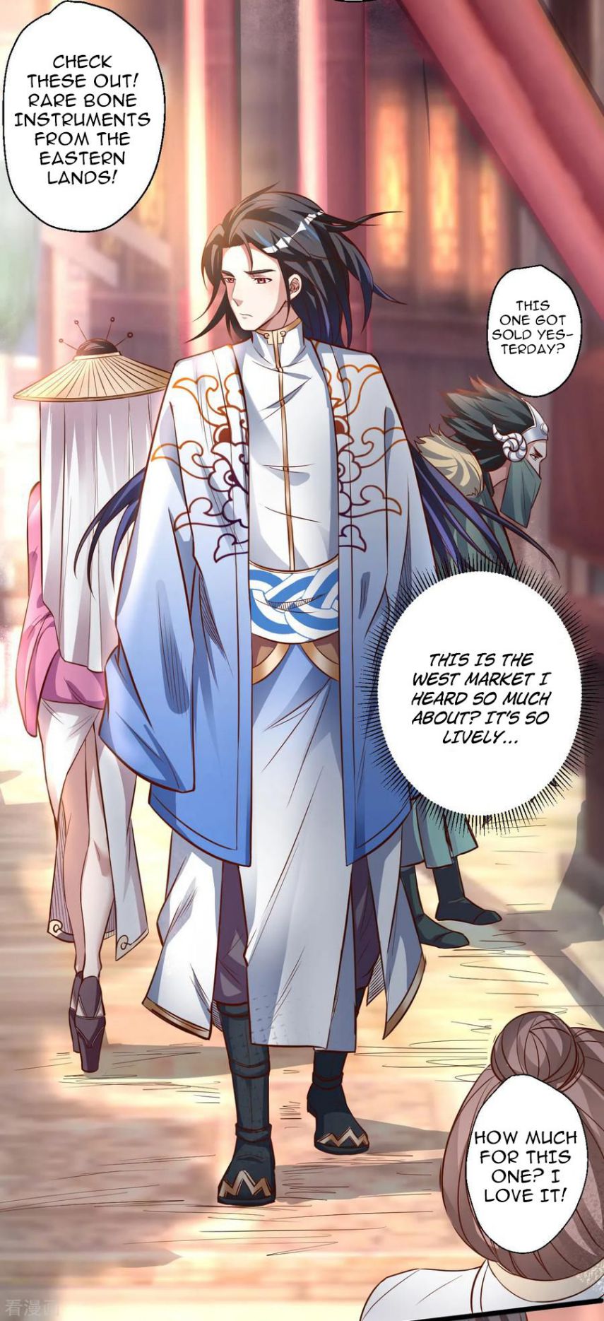 The Strongest Golden Kidney System Chapter 5 - Page 2
