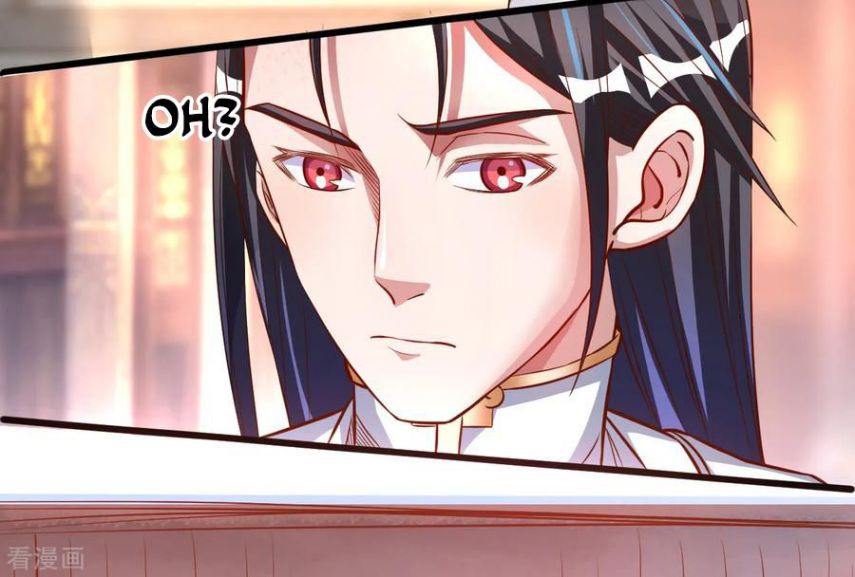 The Strongest Golden Kidney System Chapter 5 - Page 3