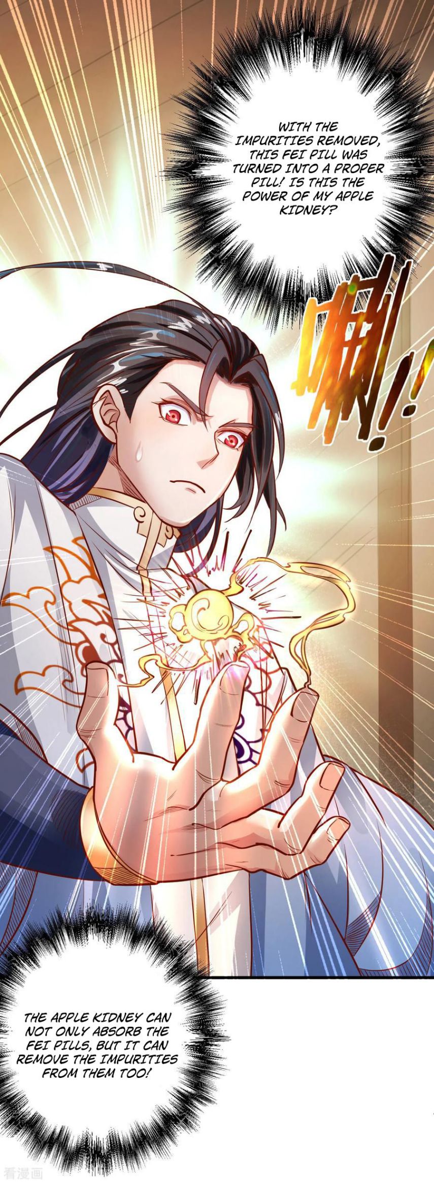 The Strongest Golden Kidney System Chapter 5 - Page 34