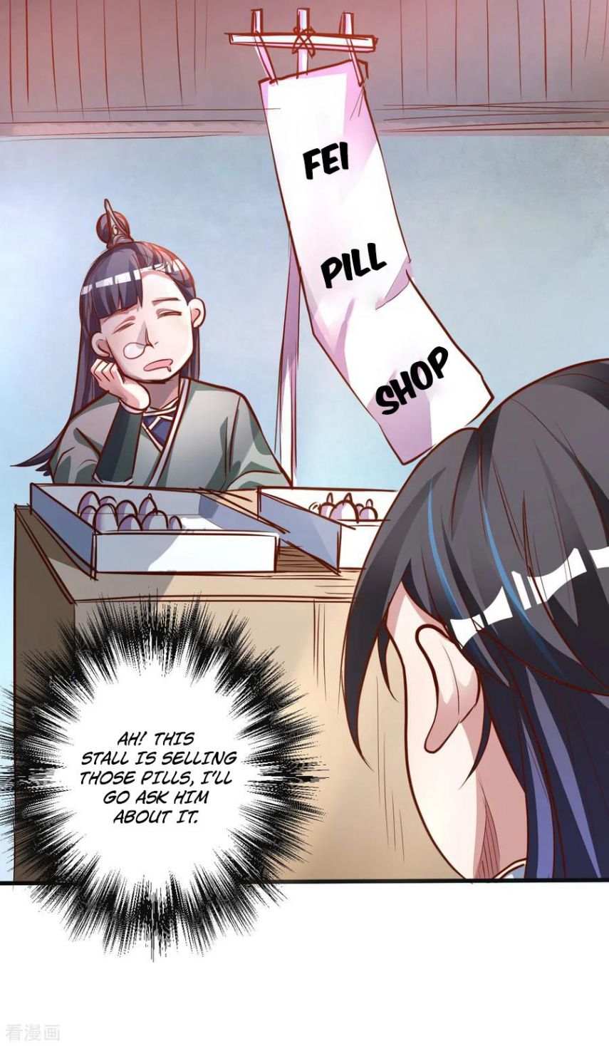 The Strongest Golden Kidney System Chapter 5 - Page 4