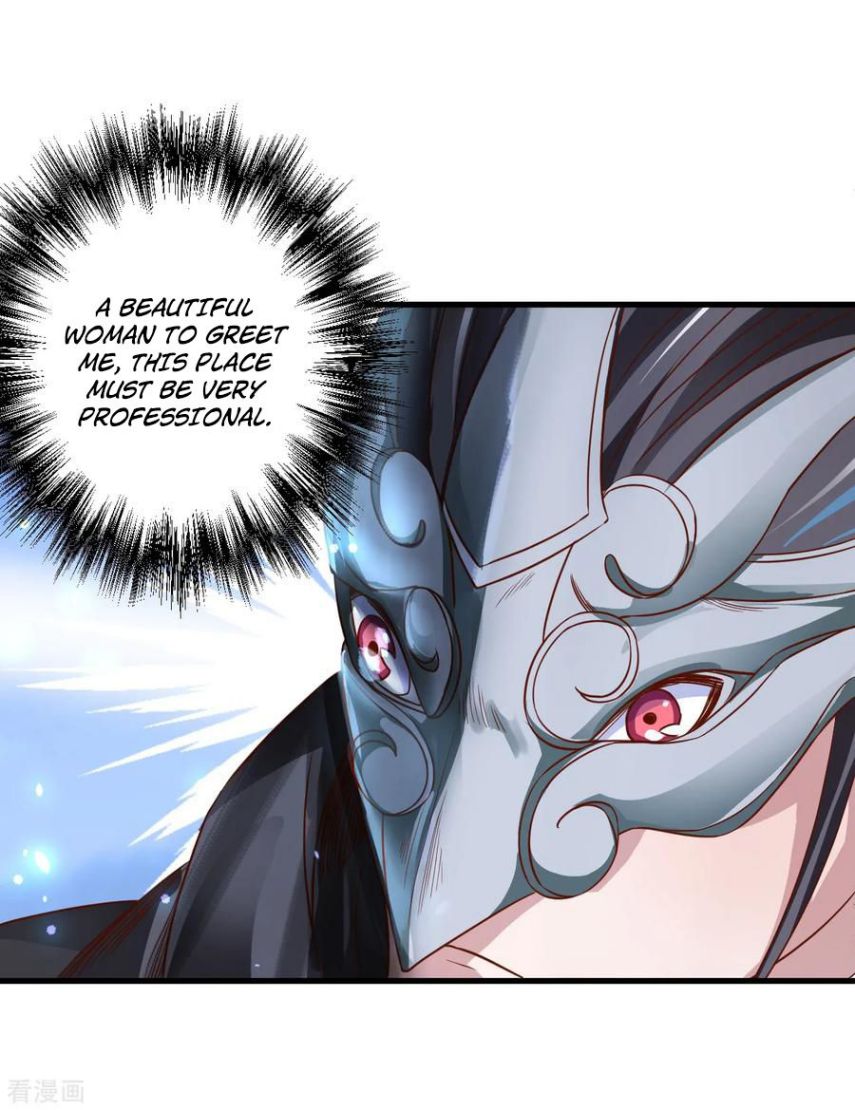 The Strongest Golden Kidney System Chapter 5 - Page 45