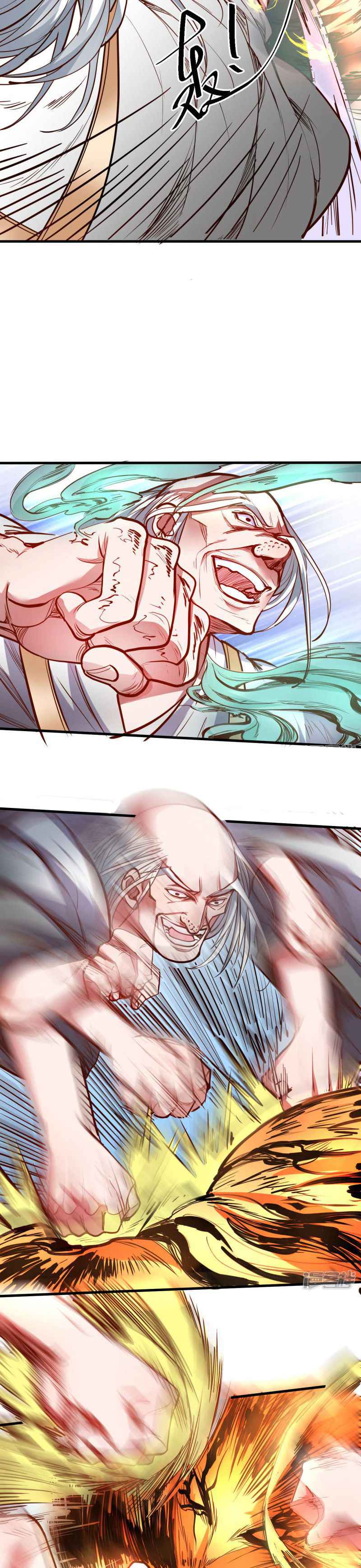 The Strongest Golden Kidney System Chapter 50 - Page 10