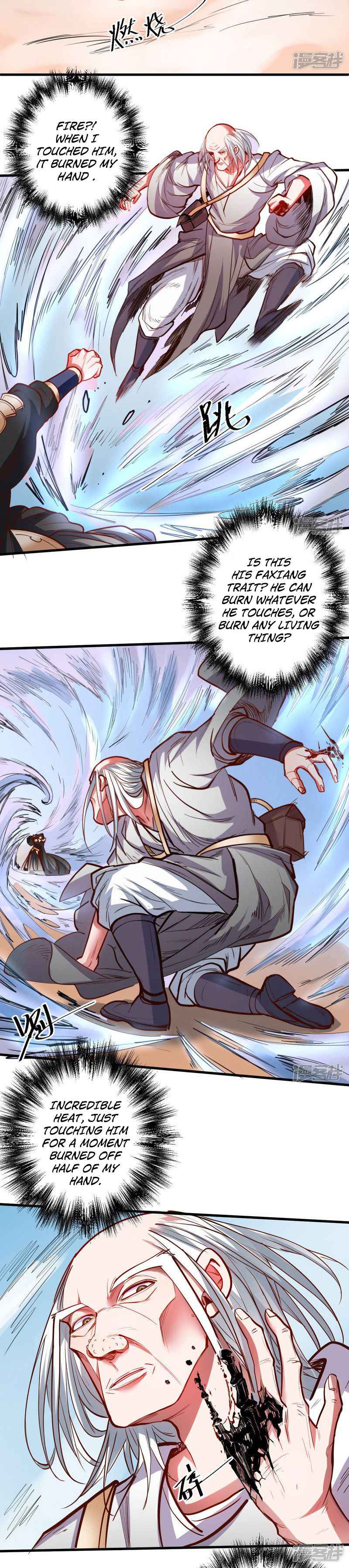 The Strongest Golden Kidney System Chapter 50 - Page 4