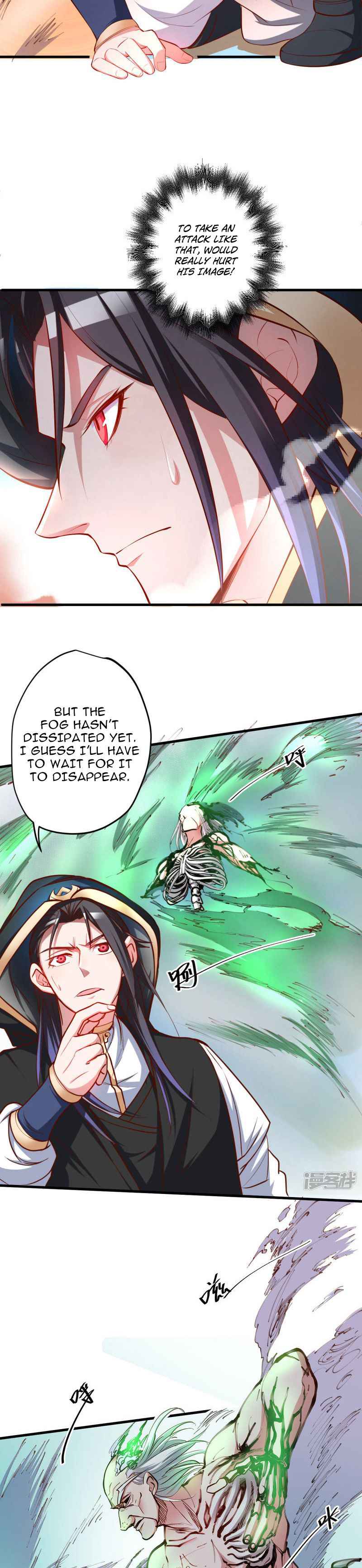 The Strongest Golden Kidney System Chapter 51 - Page 1