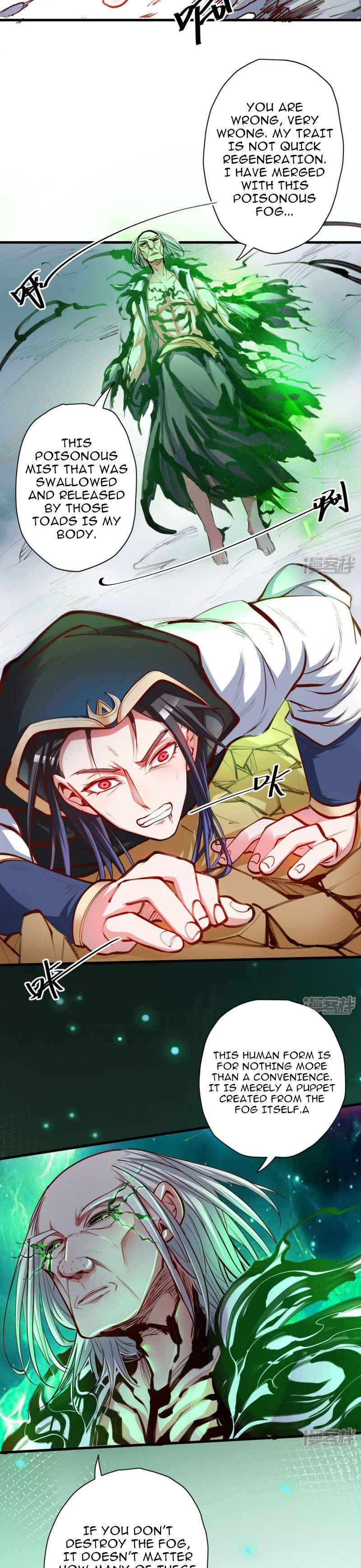 The Strongest Golden Kidney System Chapter 51 - Page 3