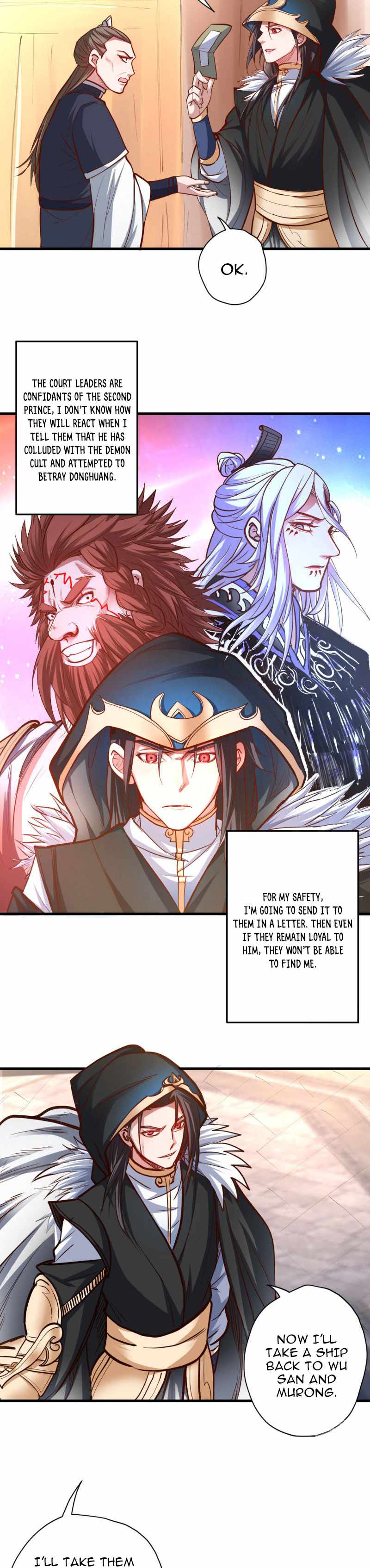 The Strongest Golden Kidney System Chapter 52 - Page 1