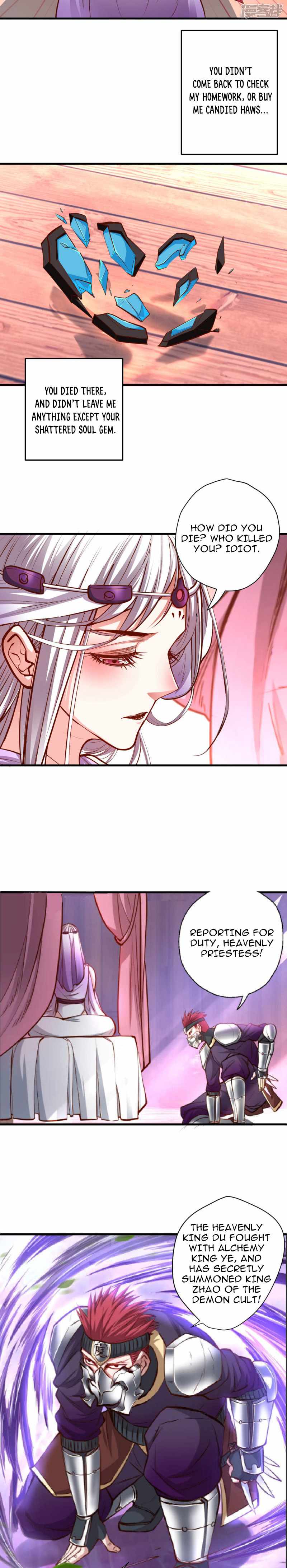 The Strongest Golden Kidney System Chapter 52 - Page 7