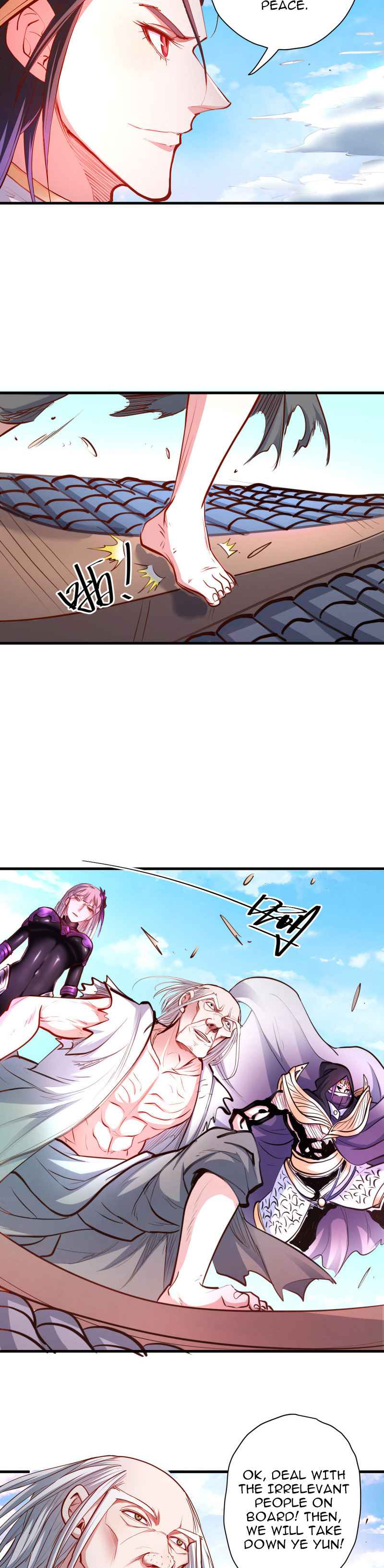 The Strongest Golden Kidney System Chapter 53 - Page 1