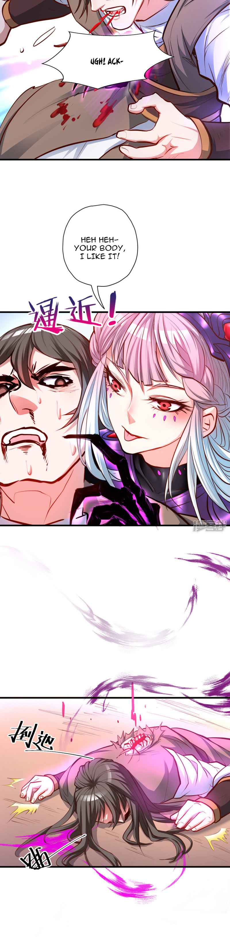 The Strongest Golden Kidney System Chapter 53 - Page 4