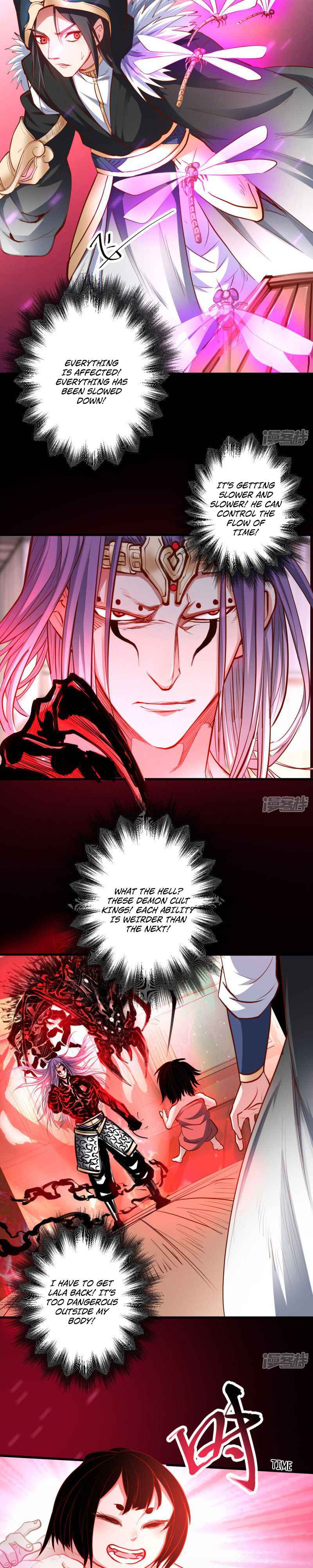The Strongest Golden Kidney System Chapter 55 - Page 2