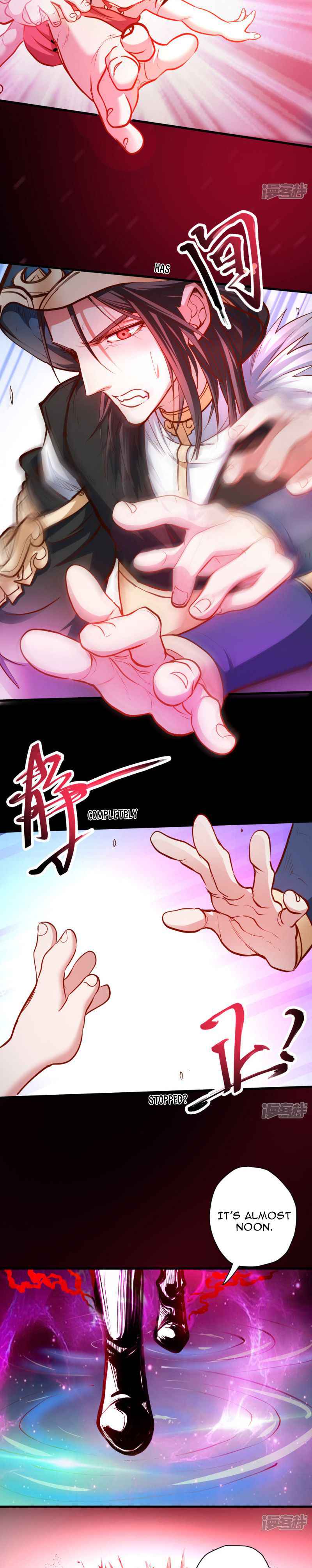 The Strongest Golden Kidney System Chapter 55 - Page 3