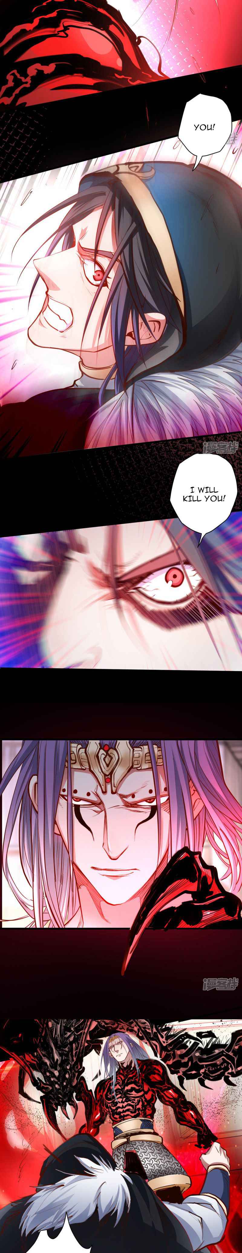The Strongest Golden Kidney System Chapter 55 - Page 6
